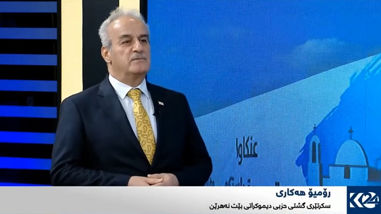 رۆمیۆ هه‌كاری، سكرتێری گشتی حزبی دیموراتی بێت نه‌هرێن و په‌رله‌مانتاری كوردستان
